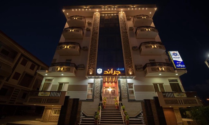 Ras El Bar Hotel | Grand Hotel Ras Elbar