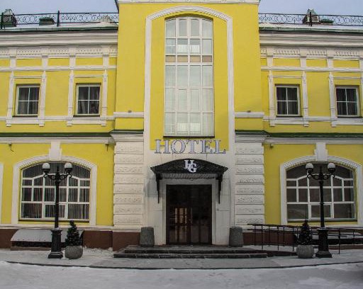 Lenina Hotel | Grand Hotel