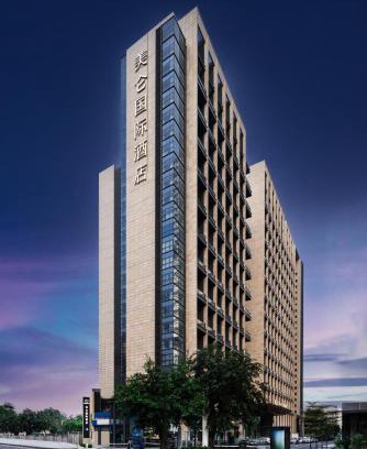 Longhua District Hotel | Grand Madison Longhua Yujing Shenzhen
