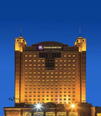 Urumqi City Centre Hotel | Grand Mercure Hotel Hualing