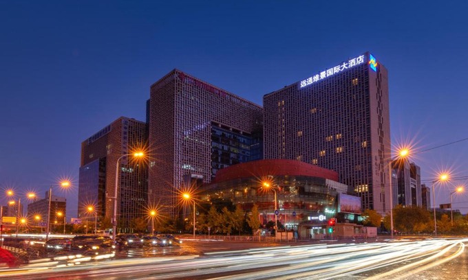 Xicheng Hotel | Grand Metropark Yuantong Hotel Beijing