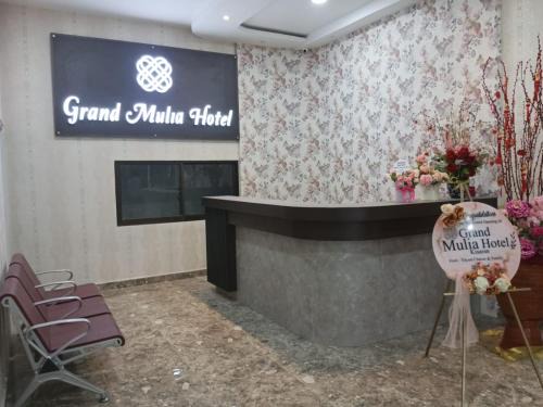 Kisaran Timur Hotel | Grand Mulia Hotel Kisaran