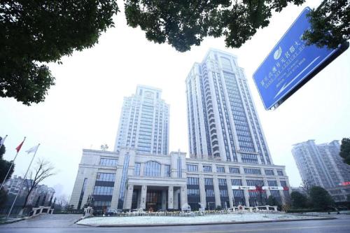Yixing Hotel | Grand New Century Hotel Yixing