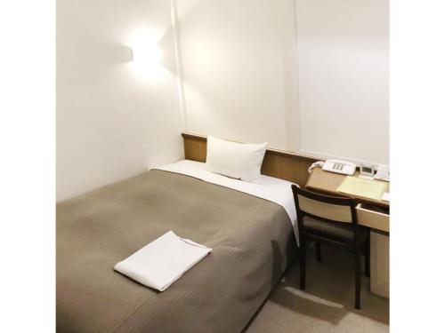 Izaka Onsen Hotel | Grand Park Hotel Excel Fukushima Ebisu/Vacation STAY 77713