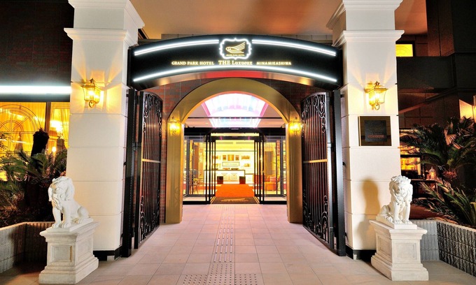 Kashiwa Hotel | Grand Park Hotel The Luxueux Minamikashiwa