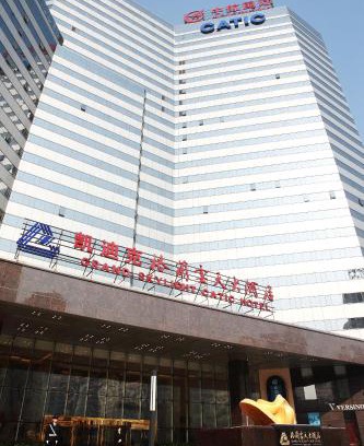 North Chaoyang Hotel | Grand Skylight CATIC Hotel