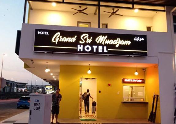 Muadzam Shah Hotel | GRAND SRI MUADZAM HOTEL