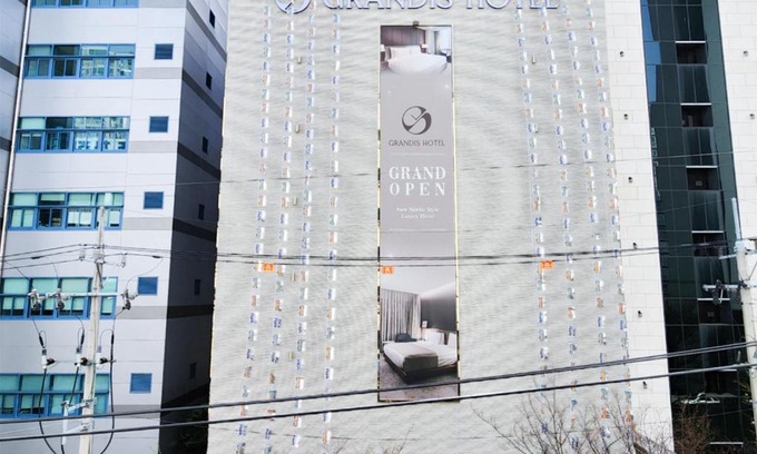 Buk-gu Hotel | Grandis Hotel