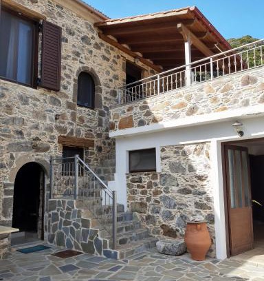 Livadia Apartment | Grandma Agatha & Virginia's stonehouse