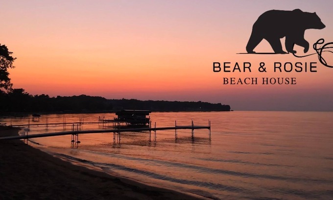 Onamia House | Great Swimming Beach, Amazing 3 Season Porch, Water Toys, Very Nice Home