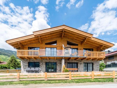 Walchen House | Green Garden Lodge A1