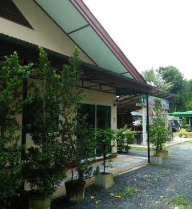 Khuan Khanun House | Green Happy Homestay