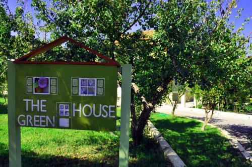 Sfakera Apartment | Green House!