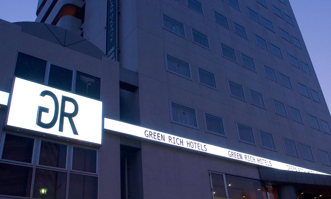 Chuo Ward Hotel | Green Rich Hotel Suizenji