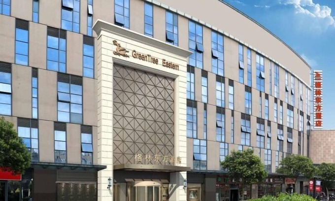 Binhai Hotel | GreenTree Eastern Hotel Binhai Obrao Liya City Square