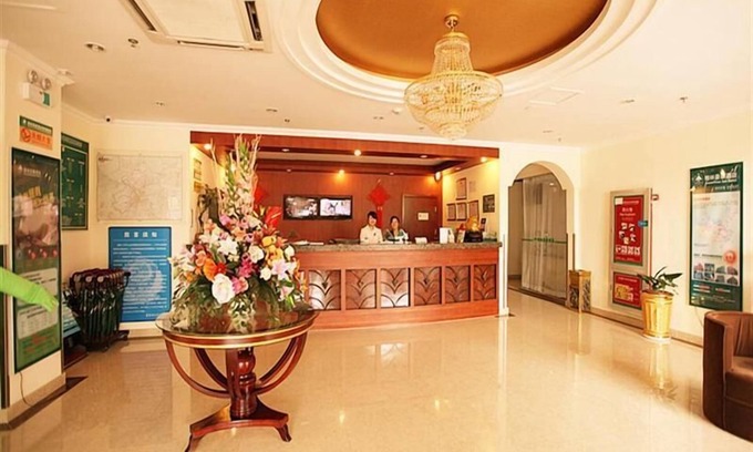 Beiqijia Hotel | GreenTree Inn Beijing Changping District Beiqijia Future Science & Technology City Hotel