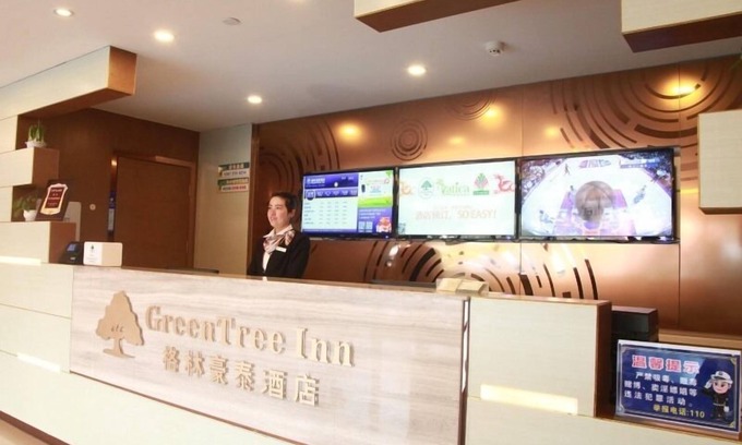 Jintan Hotel | GreenTree Inn Changzhou Jintan district Zhixi Town South Zhenxing Road Express Hotel