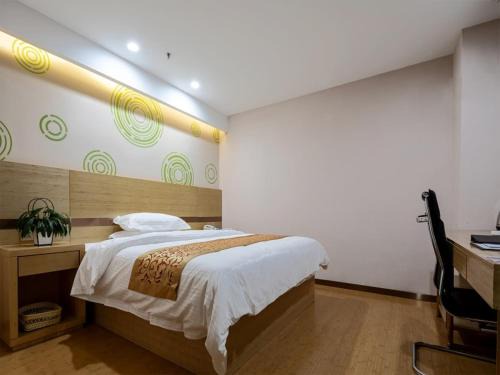 Xinbei Hotel | GreenTree Inn Changzhou Menghe Town Chengfeng Building Business Hotel