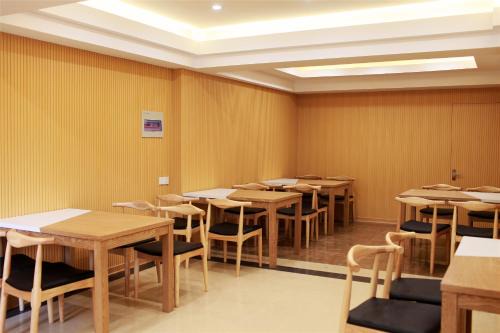 Jinzhou District Hotel | GreenTree Inn DaLian JinZhou District Light Industry College Express Hotel