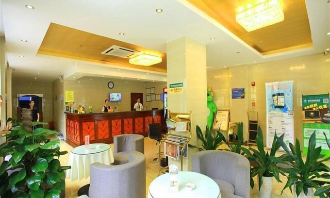 Long Hua Hotel | GreenTree Inn Haikou Longhua District Guomao Hotel