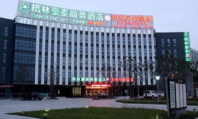 Qinghe Qu Hotel | GreenTree Inn HuaiAn University Town Science and Technology Avenue Hotel