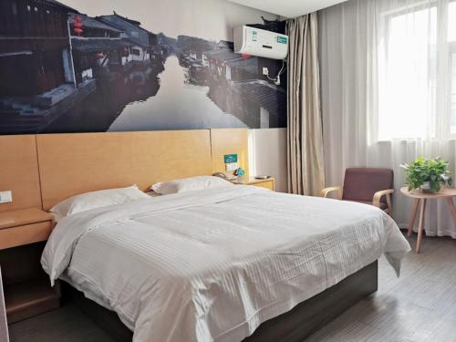 Yujiashang Hotel | GreenTree Inn JiangSu SuZhou International Film City South JinShan Road Express Hotel