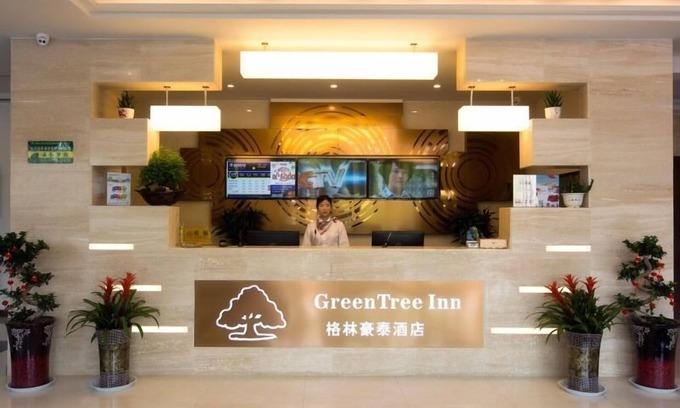 Lu'an Hotel | GreenTree Inn Liuan Jinzai County Dabie Mouantain Business Hotel