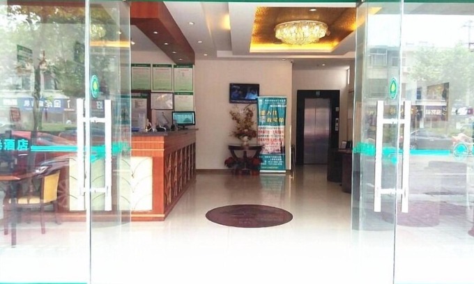 Nantong Hotel | GreenTree Inn Nantong Rugao Ninghai Road Express Hotel