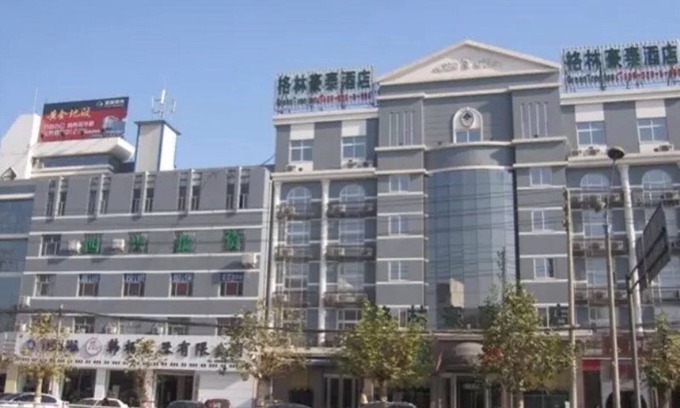 Hualong District Hotel | GreenTree Inn Puyang Oil-field Headquarters Hotel