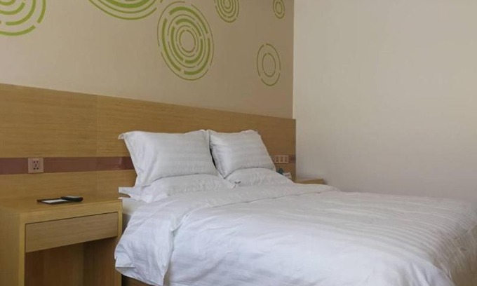 Chengdong Qu Hotel | GreenTree Inn Xining Railway Station Hotel