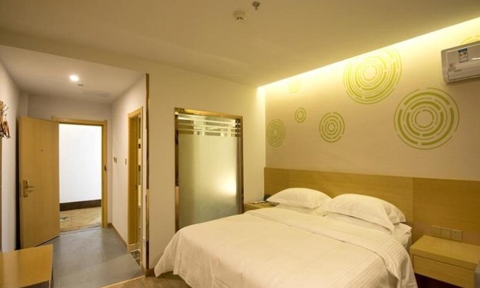 Danyang Hotel | GreenTree Inn Zhenjiang Danyang City Danbei Town Xinqiao Business Hotel