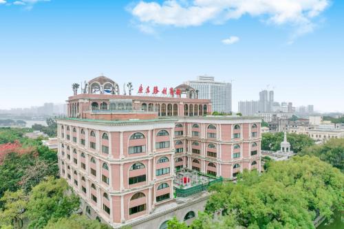 Guangzhou Hotel | Guangdong Victory Hotel -free shuttle bus to Canton Fair Venue