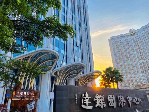 Haizhu Apartment | Guangzhou City Inn Hotel Apartment Changgang