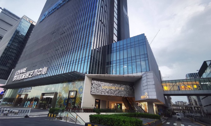 Yuexiu Apartment | Guangzhou Concierge Apartment