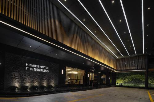 Guangzhou Hotel | Guangzhou Homies Hotel