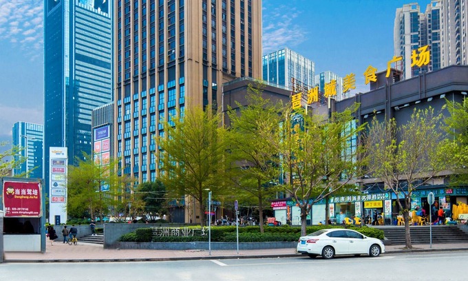 Pazhou Residential District Apartment | Guangzhou jiu xing Apartment