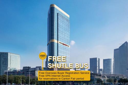 Tianhe Center Hotel | Guangzhou Marriott Hotel Tianhe