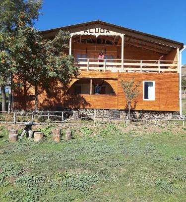 Omalo House | Guest House ALUDA