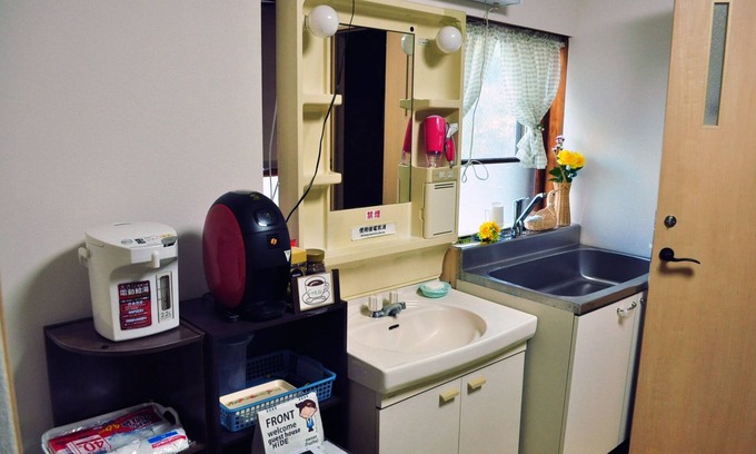 Toyako House | Guest house HiDE