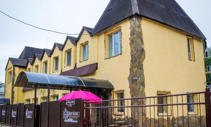 Mazyr House | Guest House Hotel & SPA