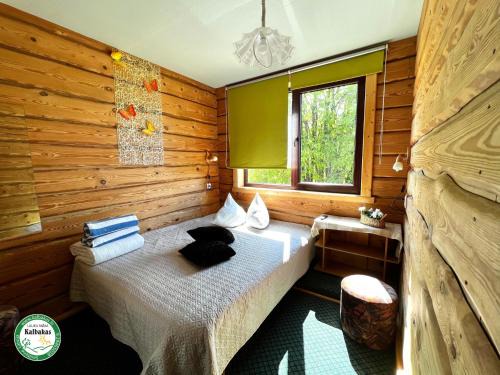 Smiltene House | Guest House Kalbakas
