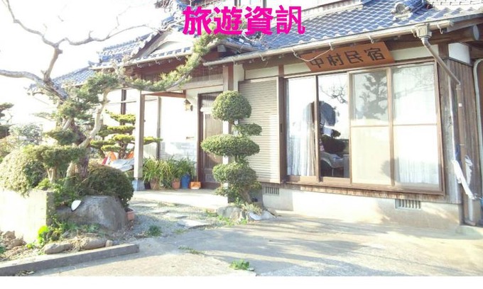 Oki House | Guest House Nakamura House
