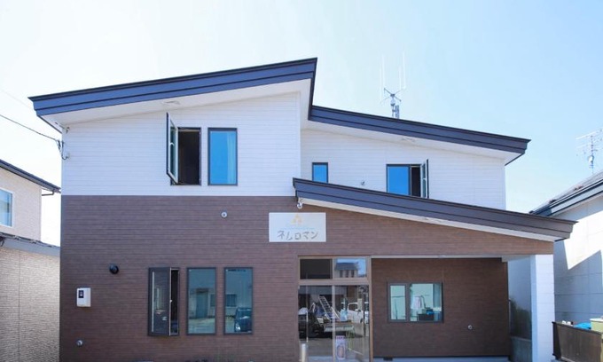 Nemuro Hotel | Guest House Nemuroman