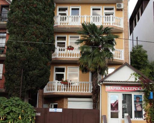 Lazarevskoye House | Guest House Palma