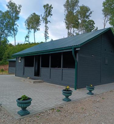 Birkeneli House | Guest house Purvmaļi