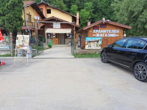 Ribaritsa House | GUEST HOUSE TONI СТАИ за ГОСТИ ТОНИ