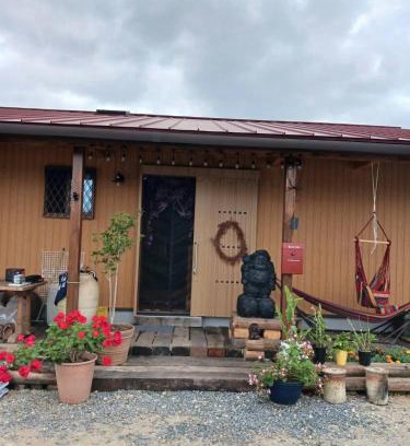 Dorogawa Onsen House | GuestHouse Arugamama