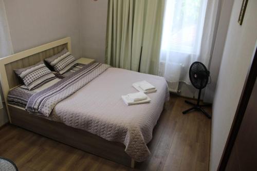 Oni House | Guesthouse Evergreen