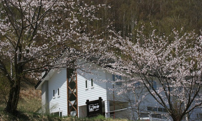 Kiso House | Guesthouse Hilltop