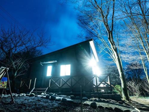 Oita House | Guesthouse Kurihai